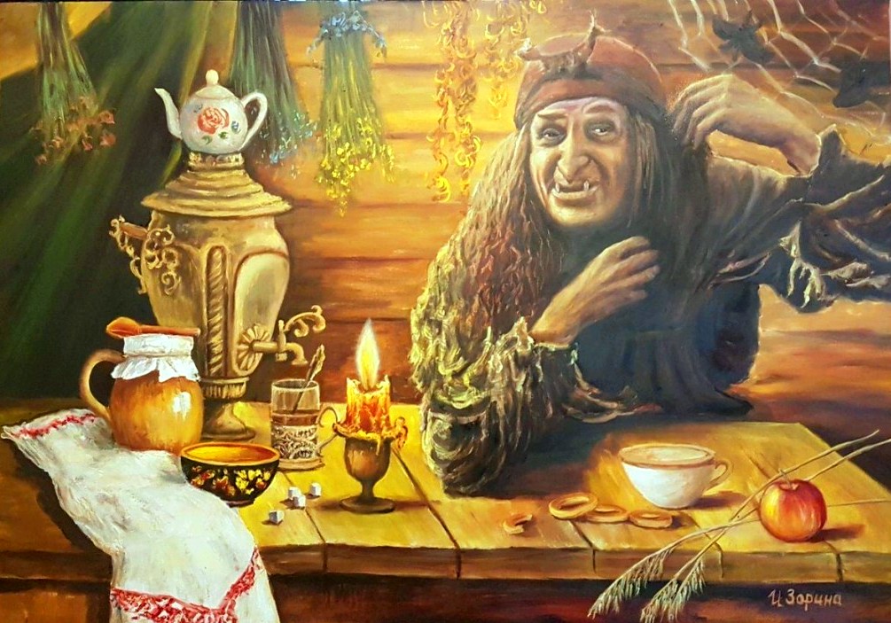 Картина бабушка и машенька пьют чай оригинал